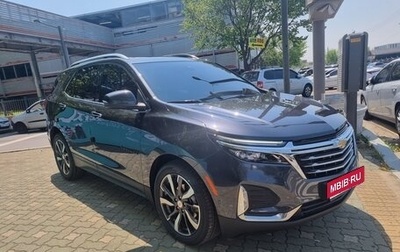 Chevrolet Equinox III, 2022 год, 1 520 013 рублей, 1 фотография