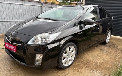 Toyota Prius, 2010 год, 1 089 000 рублей, 1 фотография