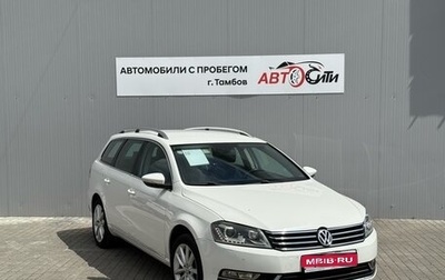 Volkswagen Passat B7, 2011 год, 1 280 000 рублей, 1 фотография