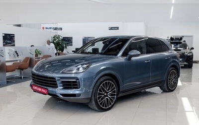 Porsche Cayenne III, 2018 год, 6 990 000 рублей, 1 фотография