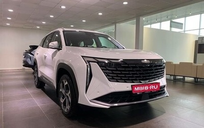 Geely Atlas, 2024 год, 3 717 190 рублей, 1 фотография