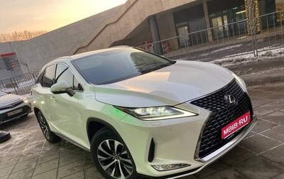 Lexus RX IV рестайлинг, 2020 год, 5 600 000 рублей, 1 фотография