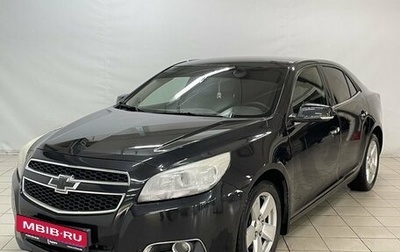 Chevrolet Malibu VIII, 2012 год, 1 049 000 рублей, 1 фотография