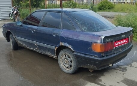 Audi 80, 1987 год, 85 000 рублей, 3 фотография
