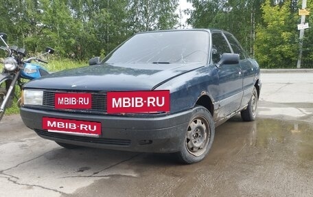 Audi 80, 1987 год, 85 000 рублей, 4 фотография