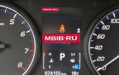 Mitsubishi Outlander III рестайлинг 3, 2019 год, 2 149 000 рублей, 15 фотография