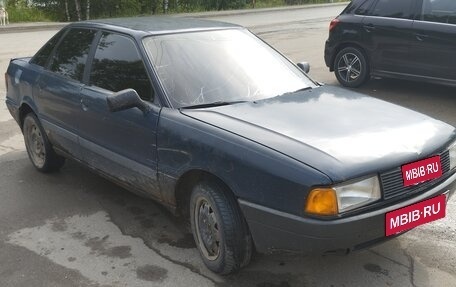 Audi 80, 1987 год, 85 000 рублей, 2 фотография