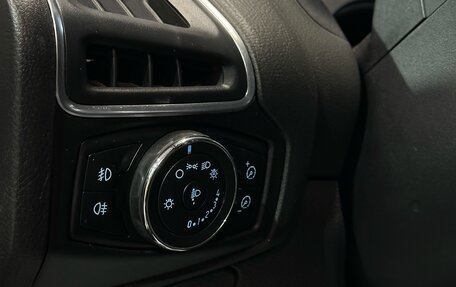 Ford Focus III, 2012 год, 737 000 рублей, 12 фотография