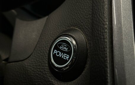 Ford Focus III, 2012 год, 737 000 рублей, 16 фотография