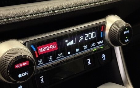 Toyota RAV4, 2024 год, 3 850 000 рублей, 23 фотография