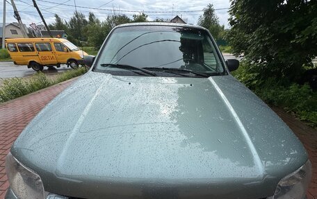 Ford Maverick II, 2006 год, 1 199 000 рублей, 12 фотография
