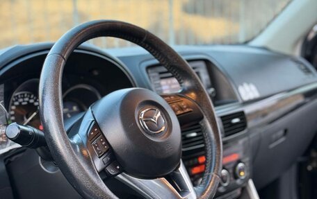 Mazda CX-5 II, 2013 год, 1 850 000 рублей, 2 фотография