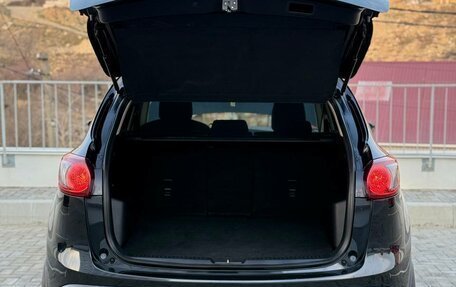 Mazda CX-5 II, 2013 год, 1 850 000 рублей, 10 фотография