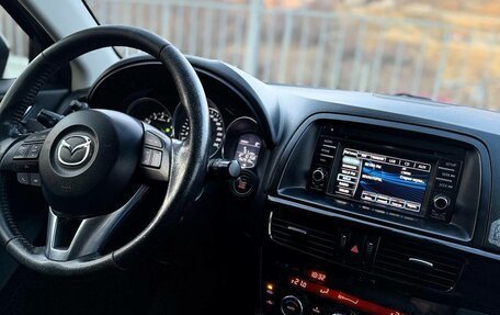 Mazda CX-5 II, 2013 год, 1 850 000 рублей, 4 фотография