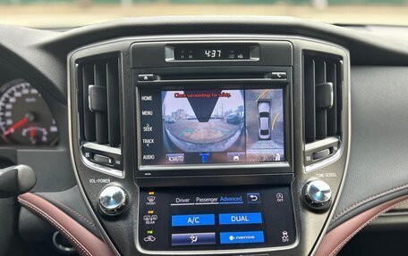 Toyota Crown, 2019 год, 3 290 000 рублей, 7 фотография
