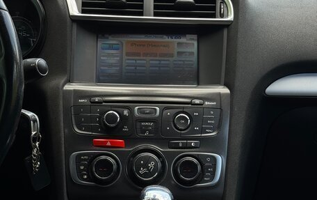 Citroen C4 II рестайлинг, 2013 год, 425 000 рублей, 15 фотография