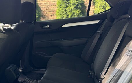 Citroen C4 II рестайлинг, 2013 год, 425 000 рублей, 20 фотография