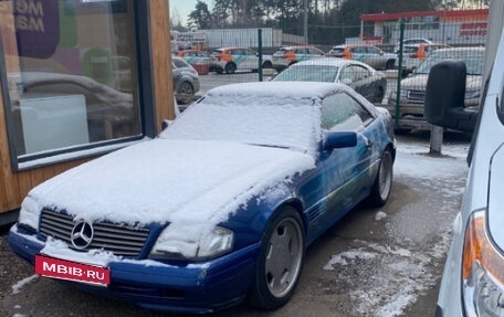 Mercedes-Benz SL-Класс, 1994 год, 2 350 000 рублей, 6 фотография