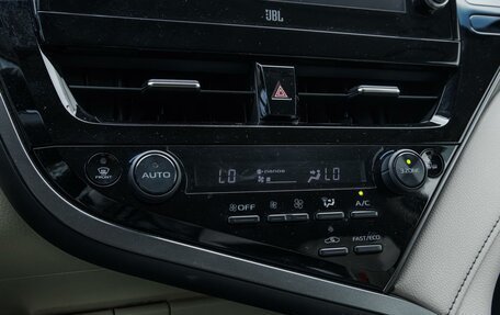 Toyota Camry, 2021 год, 3 169 000 рублей, 20 фотография