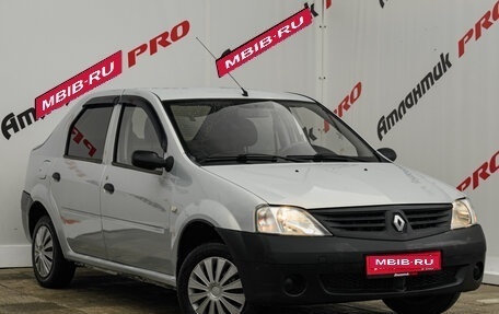 Renault Logan I, 2006 год, 299 000 рублей, 3 фотография