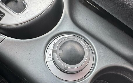 Citroen C-Crosser, 2010 год, 950 000 рублей, 17 фотография