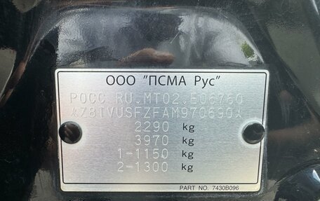 Citroen C-Crosser, 2010 год, 950 000 рублей, 18 фотография