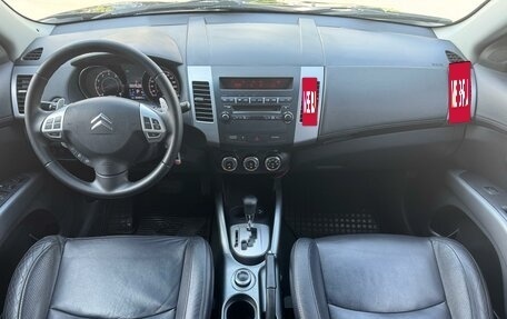 Citroen C-Crosser, 2010 год, 950 000 рублей, 9 фотография