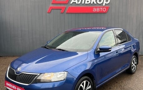 Skoda Rapid I, 2020 год, 1 139 000 рублей, 3 фотография