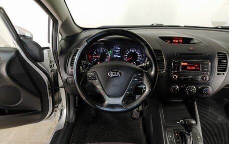 KIA Cerato III, 2014 год, 849 000 рублей, 11 фотография