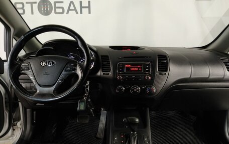 KIA Cerato III, 2014 год, 849 000 рублей, 10 фотография