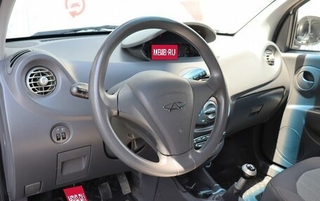 Chery IndiS (S18D) I, 2014 год, 479 000 рублей, 8 фотография