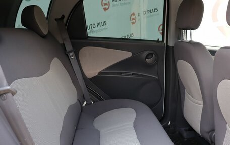 Chery IndiS (S18D) I, 2014 год, 479 000 рублей, 15 фотография