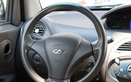 Chery IndiS (S18D) I, 2014 год, 479 000 рублей, 12 фотография