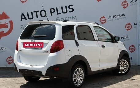 Chery IndiS (S18D) I, 2014 год, 479 000 рублей, 2 фотография