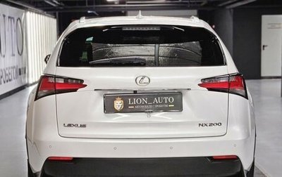 Lexus NX I, 2016 год, 2 490 000 рублей, 1 фотография