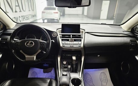 Lexus NX I, 2016 год, 2 490 000 рублей, 12 фотография