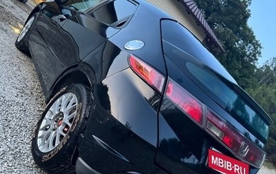 Honda Civic VIII, 2008 год, 350 000 рублей, 1 фотография