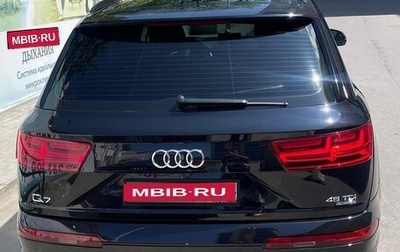 Audi Q7, 2019 год, 4 490 000 рублей, 1 фотография