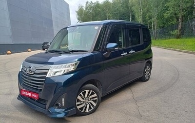 Daihatsu Thor I, 2019 год, 1 320 000 рублей, 1 фотография