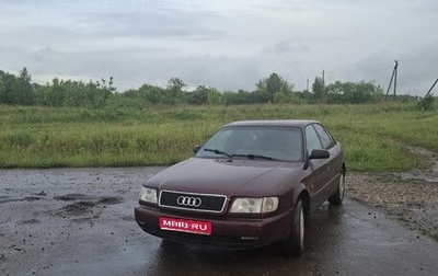 Audi 100, 1994 год, 280 000 рублей, 1 фотография