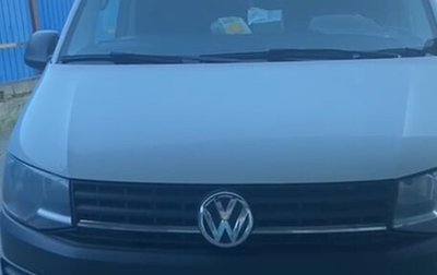 Volkswagen Transporter T6 рестайлинг, 2017 год, 2 690 000 рублей, 1 фотография