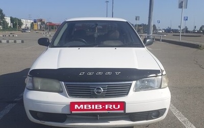 Nissan Sunny B15, 2002 год, 280 000 рублей, 1 фотография