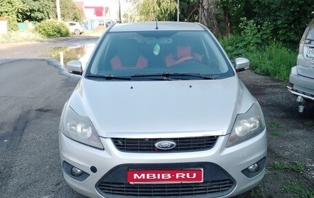 Ford Focus II рестайлинг, 2010 год, 570 000 рублей, 1 фотография