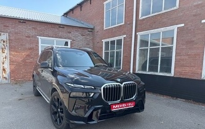 BMW X7, 2023 год, 12 300 000 рублей, 1 фотография