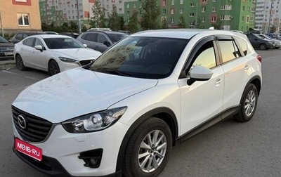 Mazda CX-5 II, 2014 год, 1 350 000 рублей, 1 фотография