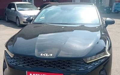 KIA K5, 2022 год, 1 900 000 рублей, 1 фотография