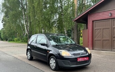 Ford Fiesta, 2007 год, 550 000 рублей, 1 фотография