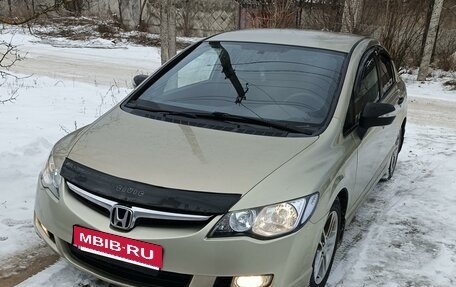 Honda Civic VIII, 2007 год, 715 000 рублей, 1 фотография