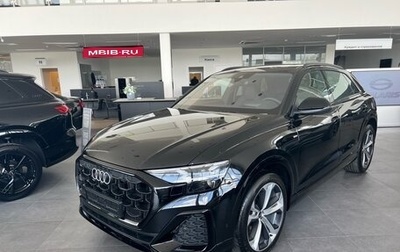 Audi Q8 I, 2025 год, 15 500 000 рублей, 1 фотография