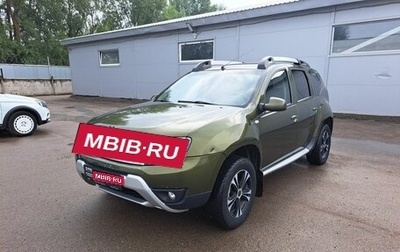 Renault Duster I рестайлинг, 2016 год, 1 097 000 рублей, 1 фотография